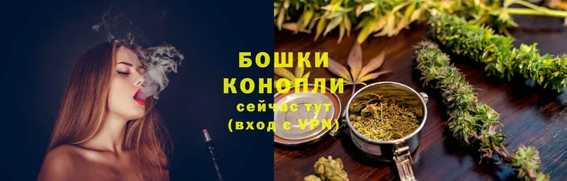 сайты даркнета телеграм  Анапа  Конопля SATIVA & INDICA 